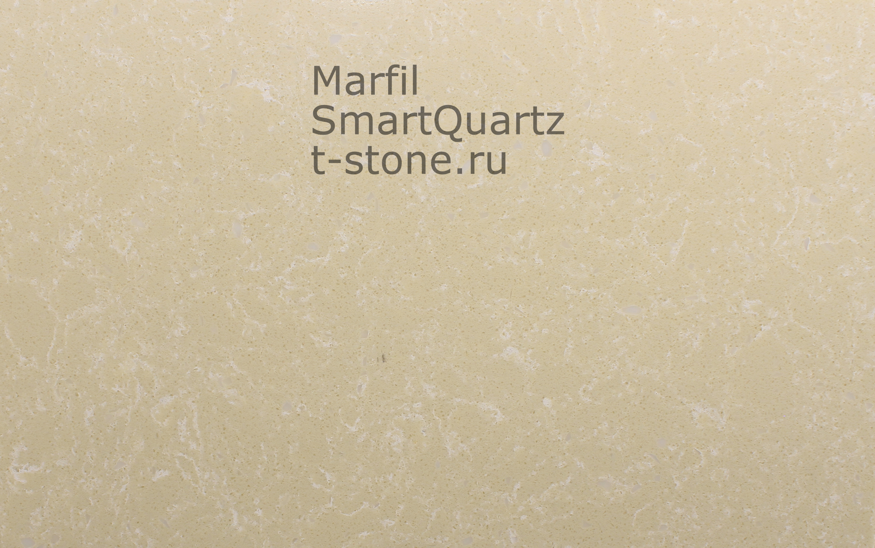 Marfil / Марфил SmartQuartz
